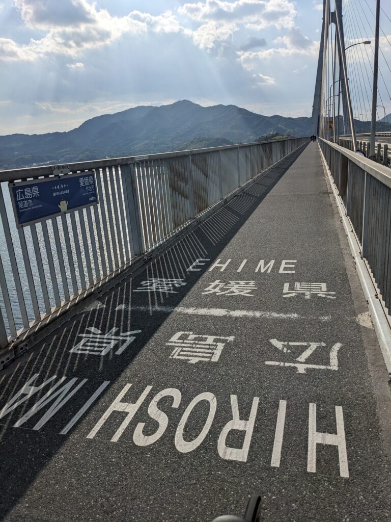 しまなみ海道ライド　多々羅大橋