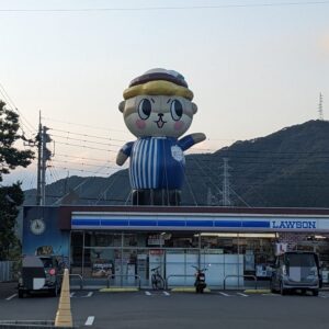 高知ライド　スタート地点　ローソン